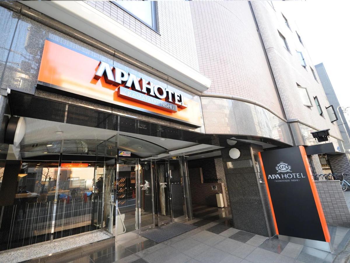 Apa Hotel Kamata Eki-Nishi Tokio Buitenkant foto